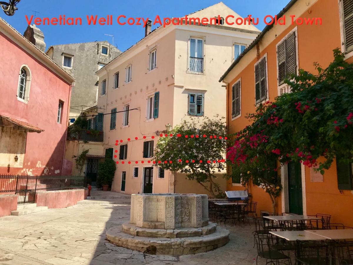 Venetian Well Cozy Corfu Old Town Appartement Corfu (city)